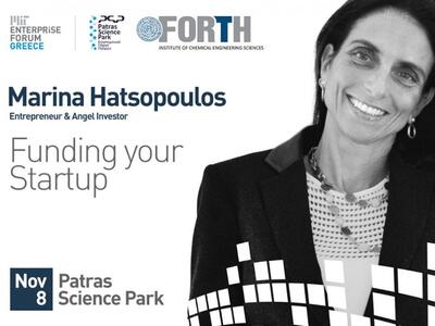 Το MITEF Greece Startup Competition, την...