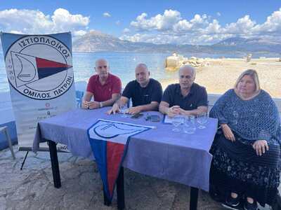 Αρχίζει στην Πάτρα το Open πανελλήνιο Πρ...