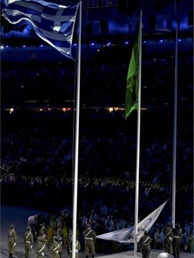 2016 Rio Olympics - Closing ceremony - M...