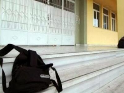 Δεν θα πιστεύετε τον λόγο αποβολής ενός μαθητή!