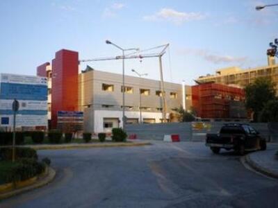 Πάτρα: Αλλάζει όνομα ο "Άγ. Ανδρέας...