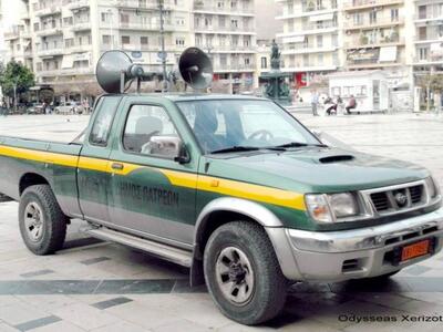 Η φωτογραφία είναι του Οδυσσέα Ξεριζωτή