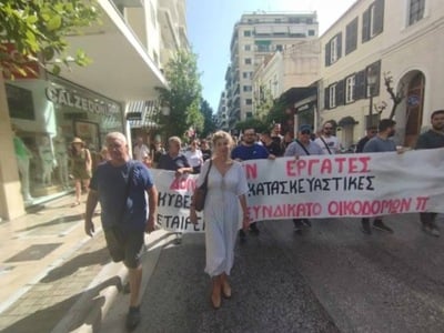 ΔΕΙΤΕ ΦΩΤΟ: Η Δημοτική Αρχή της Πάτρας στην απεργιακή συγκέντρωση για την κατάρρευση της γέφυρας