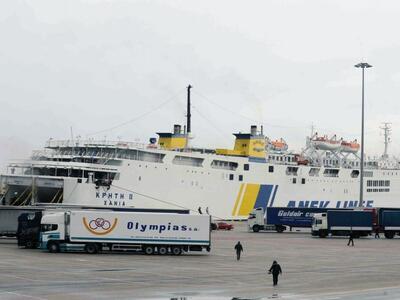 Αίσιο τέλος στην ομηρία της γυναίκας στο...