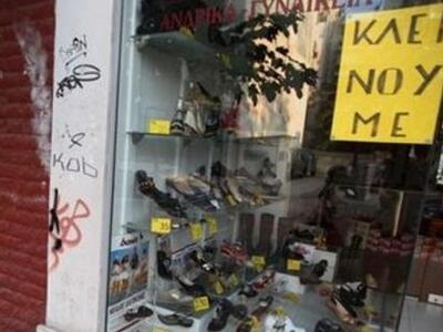 Νέο φοροσόκ: Ενιαίος συντελεστής φορολόγ...