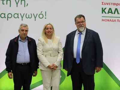 Στο νέο εργοστάσιο ζωοτροφών του Αγροτικού Γαλακτοκομικού Συνεταιρισμού Καλαβρύτων το Επιμελητήριο Αχαΐας | Molonoti News
