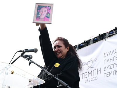 Τέμπη: Συγκλονίζει η μητέρα της Κυριακής...