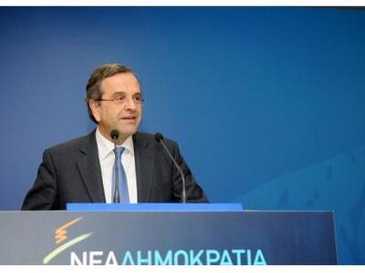 Σούπερ αισιόδοξος ο Σαμαράς - "Θα κ...