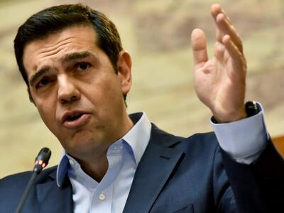 Προανακριτική για τα 10 πολιτικά πρόσωπα...