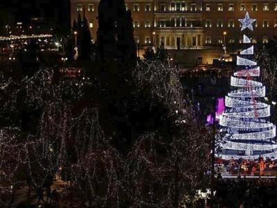 Δισεκατομμύρια άνθρωποι στον κόσμο γιόρτ...