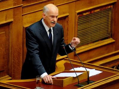 Επιστολή αγωνίας στον Πρωθυπουργό-"...