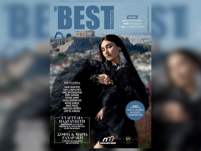 The BEST Magazine: Από σήμερα στα περίπτ...