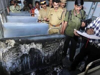 Ινδία: 20χρονος έκαψε ζωντανή μέσα σε τρ...