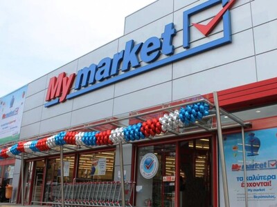 Σάλος με διευθύντρια των My Market : «Να...