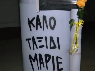 Χαλκίδα: Λουλούδια και κεριά για τον 20χρονο Μάριο