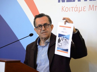 Ν. Νικολόπουλος: «Σε βιβλίο το πρόγραμμά...