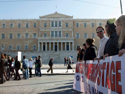 «Κλειδώνουν» τα μέτρα σωτηρίας της χώρας...