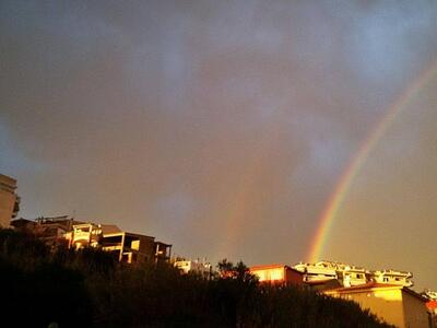 Η φωτογραφία τραβήχτηκε στην Αρόη από το...