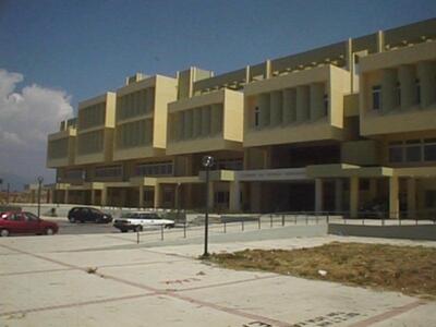 Πάτρα: Ημερίδα του Πανεπιστημίου Πατρών 