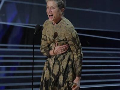 Έκλεψαν για λίγες ώρες το Όσκαρ της Φράν...