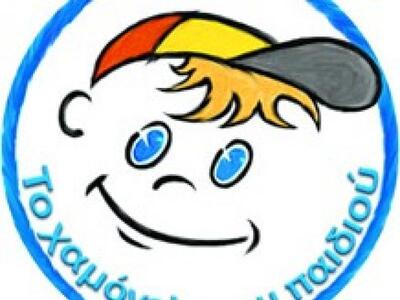 16 Μεγάλοι Καλλιτέχνες  ενώνουν τις φωνέ...