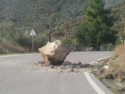 Αποκολλήθηκε βράχος και έπεσε μέσα στην ...