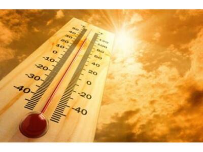 Καμίνι ο πλανήτης το 2100