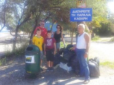 Ο Πολιτιστικός Σύλλογος Ακονιάς Καμαρών ...