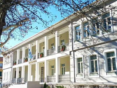 Ο Δήμος Καλαβρύτων κόβει την Πρωτοχρονιά...