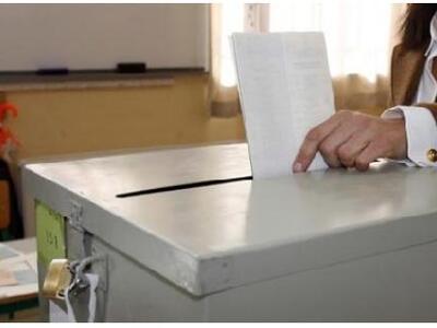 Πάτρα: Στο Μέγαρο Λόγου και Τέχνης θα ψη...