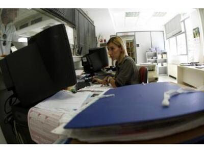 Μπόνους στους υπαλλήλους που καταγγέλλου...