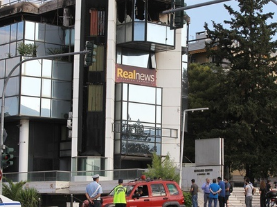 Ανάληψη ευθύνης για την εμπρηστική επίθε...