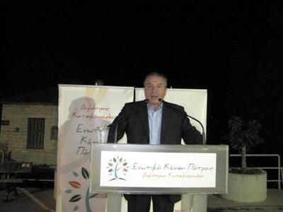 Ομιλία Κατσικόπουλου απόψε στη Μεσσάτιδα