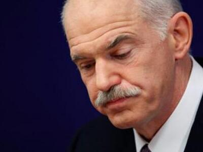 Απαράδεκτη η παρέμβαση Παπανδρέου, λένε ...