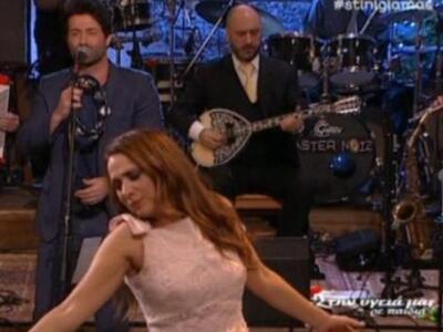 ΔΕΙΤΕ το υπέροχο τσιφτετέλι της Χριστίνα...