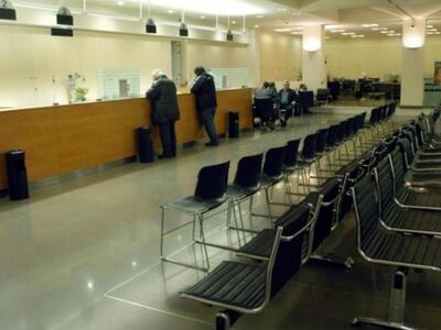 Ειδική τραπεζική αργία και σήμερα λόγω τ...