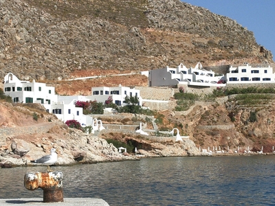 Νέος gay γάμος στην Τήλο