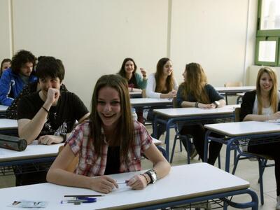 Τετραετές Γυμνάσιο και διετές Λύκειο- Κα...