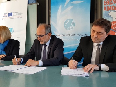 Σχεδόν 12 εκ. ευρώ θα "αιμοδοτήσουν...