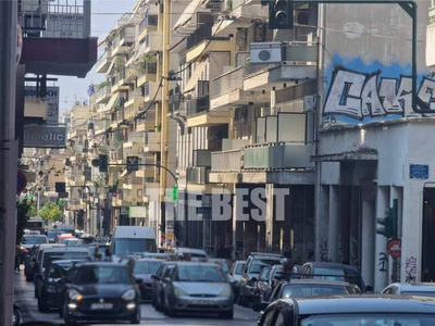 Συντονιστική για τις Αντιδρομήσεις: Ερωτ...