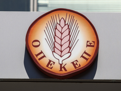 Πώς δρούσε το κύκλωμα με τις παράνομες ε...