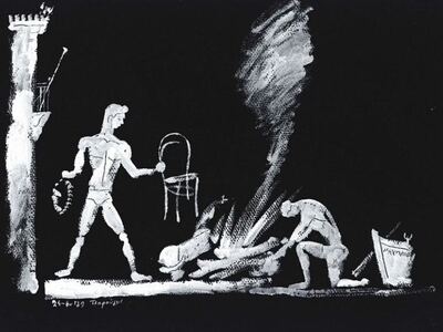 Στο σφυρί ελληνική Τέχνη 19ου & 20ου αιώνα