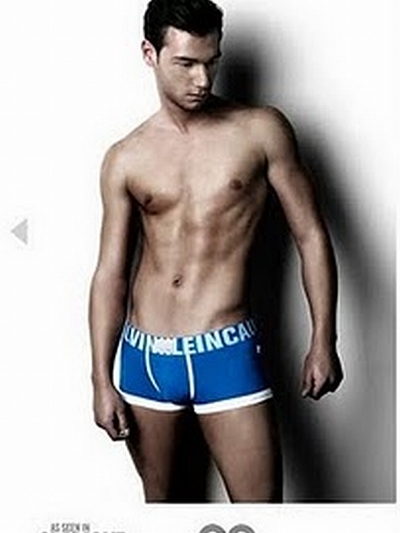 Πατρινός σε διεθνή διαγωνισμό