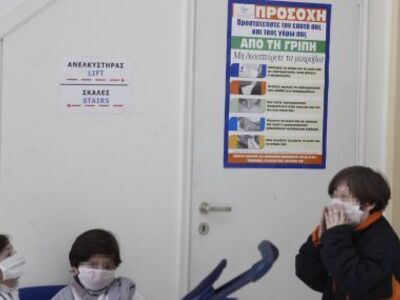 Γεννήθηκε βρέφος από μητέρα, θετική στη νέα γρίπη