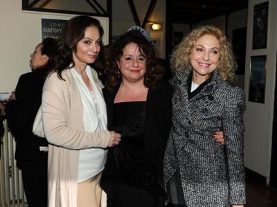 Δείτε φωτογραφίες από την πρεμιέρα του έ...