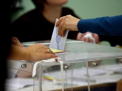 Παρουσίαση του συνδυασμού του Υποψηφίου ...