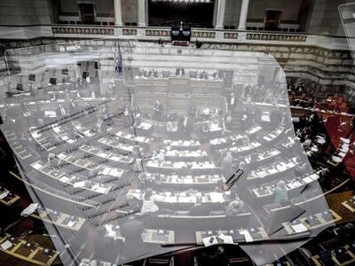 Παραπομπή με απόλυτη πλειοψηφία σε προκα...