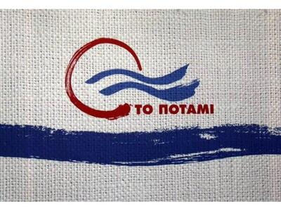 Πάτρα: Ανοιχτή συνάντηση σήμερα για &quo...