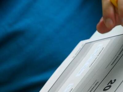 Προτεινόμενα θέματα Πανελληνίων Εξετάσεω...