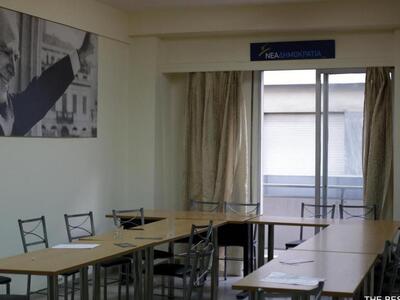 Οι Τομεάρχες της ΝΟΔΕ ΝΔ Αχαΐας 